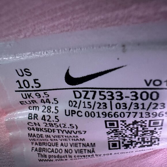 Nike Giannis Immortality 3 Men Shoes DZ7533 300 Malachite Size 10.5 NWB - Picture 9 of 9